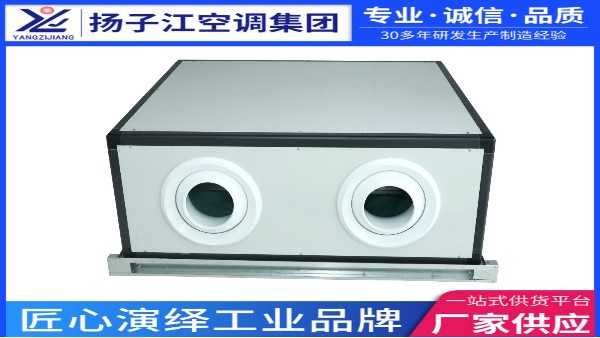 遠(yuǎn)程射流空調(diào)機(jī)組送風(fēng)距離達(dá)32米