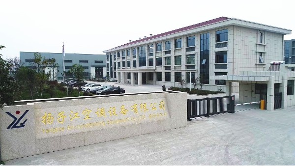中央新風系統(tǒng)實力廠家揚子江解讀選購全熱交換家用中央新風系統(tǒng)注意點