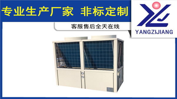 凈化恒溫恒濕空調(diào)機組怎么選？揚子江空調(diào)跟您分享