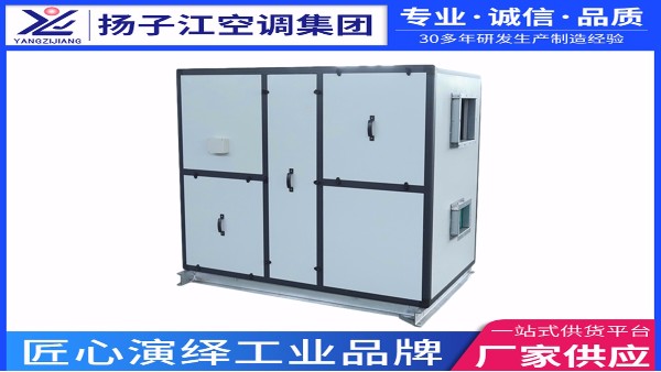 轉(zhuǎn)輪新風(fēng)換氣機(jī)價(jià)格，廠家直銷(xiāo)，價(jià)格合理
